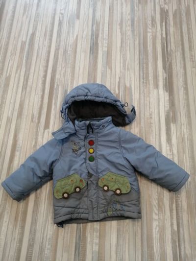 Лот: 19421410. Фото: 1. Куртка зимняя для мальчика. Верхняя одежда