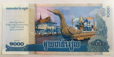 Лот: 21039828. Фото: 1. Камбоджа 1000 риэль 2012 ПРЕСС... Азия