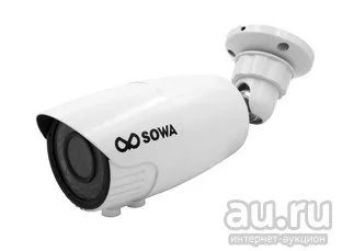 Лот: 13569757. Фото: 1. Камера видеонаблюдения IP 2.0Mp... Видеонаблюдение