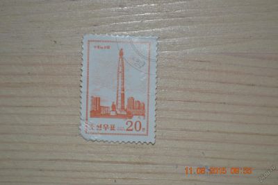 Лот: 5945150. Фото: 1. Марка для коллекции №29. Марки