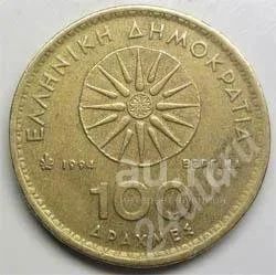 Лот: 18845573. Фото: 1. Греция. 100 драхм 1994г. Большая... Остальные страны