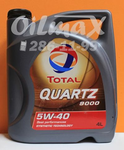 Лот: 6680297. Фото: 1. масло моторное Total Quartz 9000... Масла, жидкости