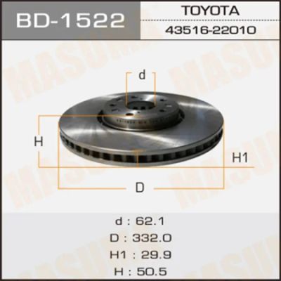 Лот: 18591035. Фото: 1. Диск тормозной masuma front lexus... Ходовая, подвеска, рулевое управление