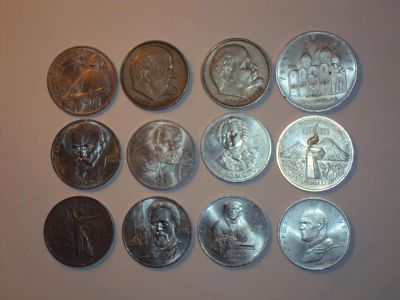 Лот: 5277669. Фото: 1. рубли. Россия и СССР 1917-1991 года