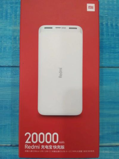Лот: 14522998. Фото: 1. Внешний аккумулятор Xiaomi Redmi... Внешние, портативные аккумуляторы для смартфонов (Power bank)