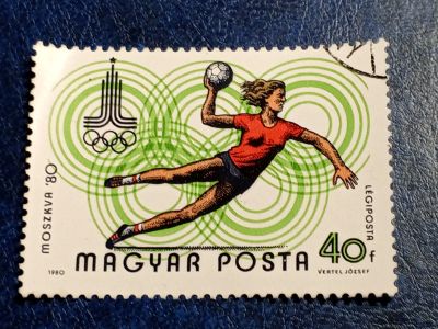 Лот: 25523638. Фото: 1. - Марки для Вашей коллекции. лот... Марки