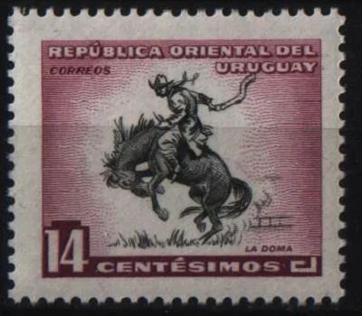 Лот: 9368819. Фото: 1. Уругвай 1954г - нац.мотивы - чистая. Марки
