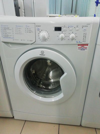 Лот: 15245527. Фото: 1. Стиральная машина Indesit IWSD5085. Стиральные машины