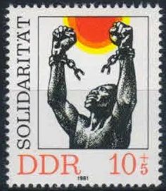 Лот: 19477730. Фото: 1. 1981. ГДР. Солидарность. № 2390. Марки