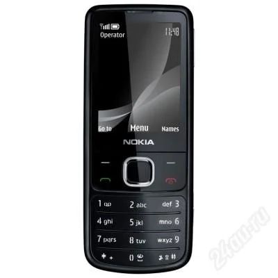 Лот: 2479255. Фото: 1. nokia 6700c. Кнопочные мобильные телефоны