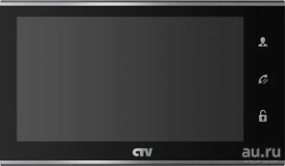 Лот: 17515871. Фото: 1. Видеодомофон CTV-M4705AHD B Цветной... Домофонные системы