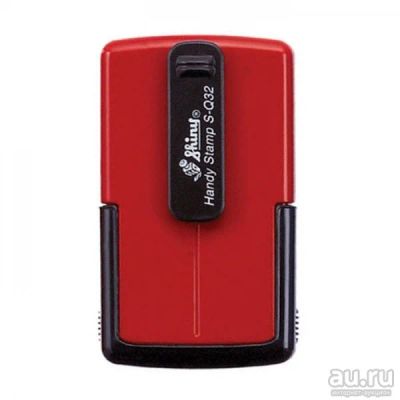 Лот: 14122043. Фото: 1. SHINY S-Q32 - (32 x 32 мм) - цвет... Печати, штампы, оснастки