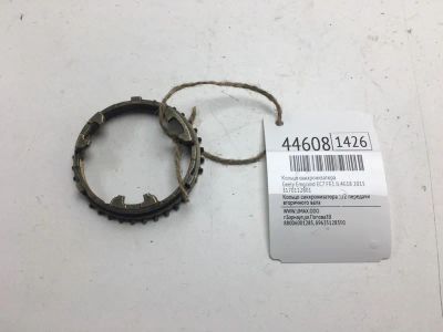 Лот: 20391564. Фото: 1. Кольцо синхронизатора Geely Emgrand... Другое (автозапчасти)