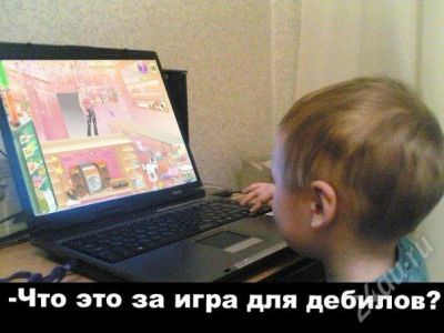 Лот: 567144. Фото: 1. Аккаунт WoW. Игры для ПК
