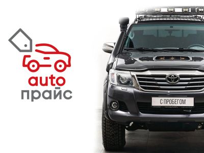 Лот: 21980335. Фото: 1. Toyota Hilux 2015. Автомобили