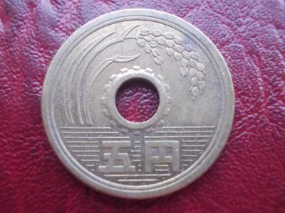 Лот: 3144101. Фото: 1. Необычная монетка,торги с 1 рубля... Остальные страны