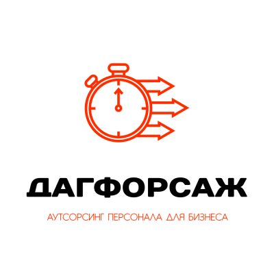 Лот: 25019761. Фото: 1. Разнорабочий-грузчик. Работа, вакансии