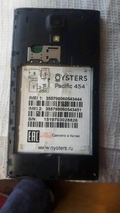Лот: 11631887. Фото: 1. Oysters Pacific 454. Другое (смартфоны, связь, навигация)