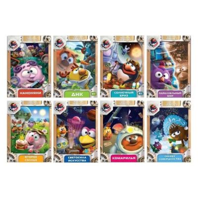 Лот: 25661681. Фото: 1. DVD-видеодиск ND Play Смешарики... CD, DVD, BluRay