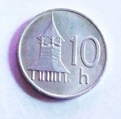 Лот: 25396717. Фото: 1. Словакия 10 геллеров 1993 первый... Европа