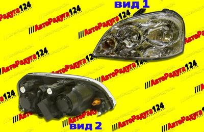 Лот: 19980645. Фото: 1. Фара Chevrolet Lacetti (2004-... Оптика и освещение