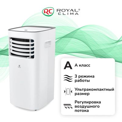 Лот: 25069497. Фото: 1. Мобильный кондиционер Royal Clima... Кондиционеры, сплит-системы