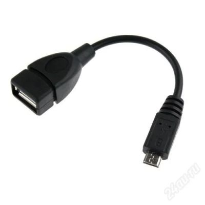 Лот: 8877485. Фото: 1. OTG кабель USB - microUSB. Для... Дата-кабели, переходники