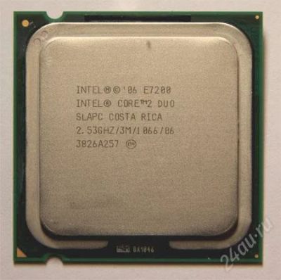 Лот: 2206557. Фото: 1. Процессор Intel Core 2 Quad Q8200. Процессоры