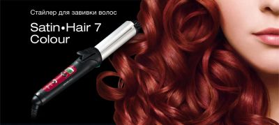 Лот: 3929985. Фото: 1. Стайлер для завивки волос Satin... Укладка и стрижка волос, бритьё, эпиляция