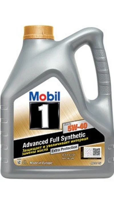 Лот: 14492491. Фото: 1. Mobil 1 FS X1 5W-40, 4L (масло... Масла, жидкости