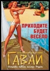 Лот: 312500. Фото: 1. абонемент в сеть студий загара... Подарочные сертификаты, купоны, промокоды