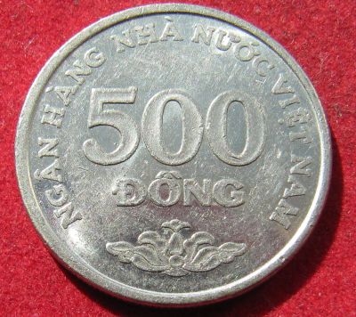 Лот: 19056423. Фото: 1. Вьетнам 500 донгов, 2003 г. Остальные страны