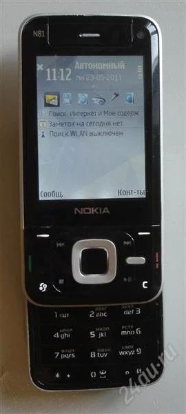 Лот: 982732. Фото: 1. Телефон сотовый. Nokia N81. слайдер. Кнопочные мобильные телефоны