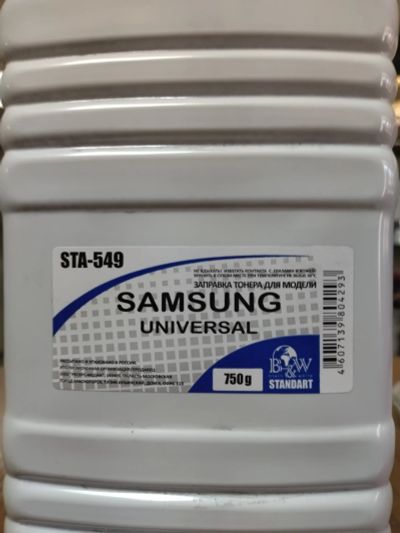 Лот: 18956603. Фото: 1. Тонер Samsung Universal (ML-1210... Картриджи, расходные материалы