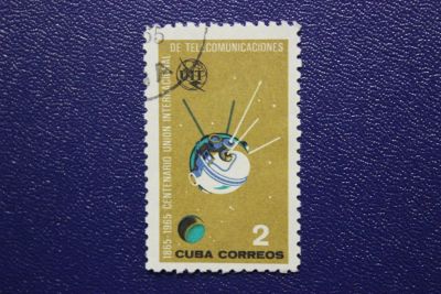 Лот: 8707337. Фото: 1. Почтовая марка №6645 в коллекцию. Марки