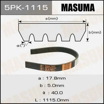 Лот: 11285829. Фото: 1. Ремень ручейковый Masuma 5PK-1115. Двигатель и элементы двигателя