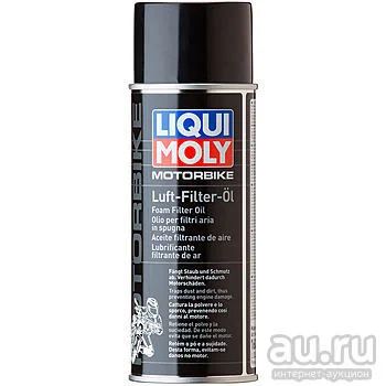 Лот: 8085211. Фото: 1. Liqui Moly Ликви Моли Масло для... Средства по уходу