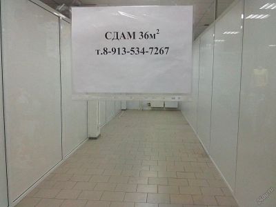 Лот: 5698477. Фото: 1. Площадь (36м.кв) в ТЦ Комсомольский. Коммерческая недвижимость
