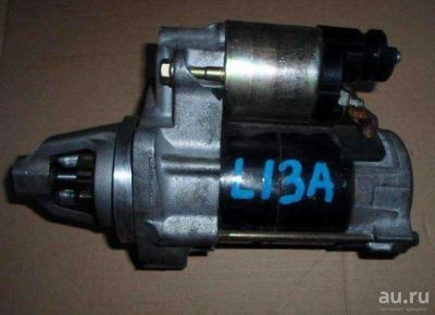 Лот: 13254184. Фото: 1. Стартер для HONDA FIT L13A. Другое (автозапчасти)