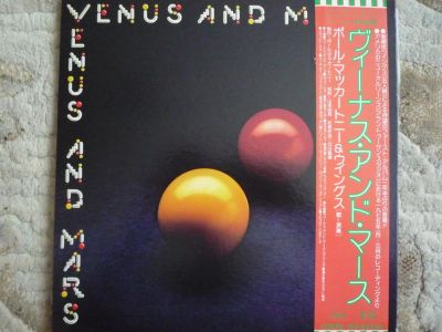 Лот: 10720521. Фото: 1. Wings Venus and Mars. Аудиозаписи