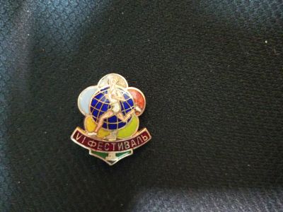 Лот: 17060944. Фото: 1. значек. Фестиваль1957г. Москва... Юбилейные