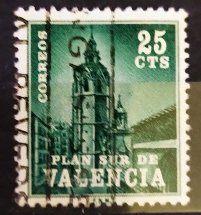 Лот: 21785859. Фото: 1. Испания 1966 Налоговая марка Валенсии... Марки