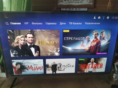 Лот: 16869316. Фото: 1. Xiaomi mi tv 4s 43" русская версия. Телевизоры
