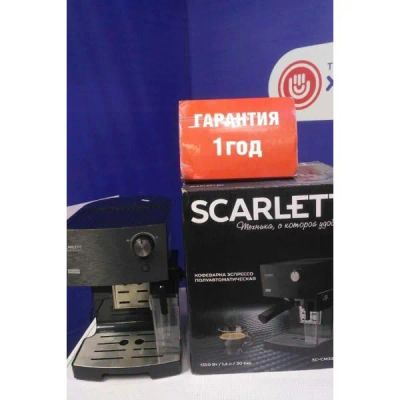 Лот: 25723787. Фото: 1. Кофеварка SCARLETT рожковая SC-CM33016. Чайники, кофемашины, кулеры