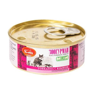 Лот: 10399402. Фото: 1. Корм Зоогурман Мясное Ассорти... Корма