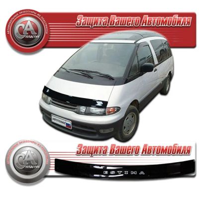 Лот: 3076812. Фото: 1. Дефлектор капота черный (спойлер... Детали тюнинга