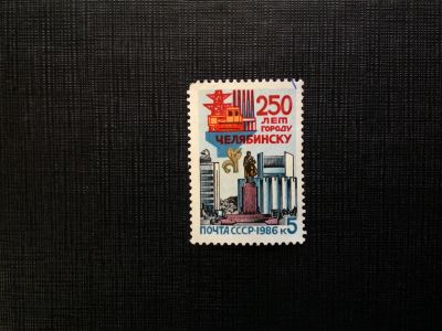 Лот: 14543472. Фото: 1. марка СССР бк 8. Марки