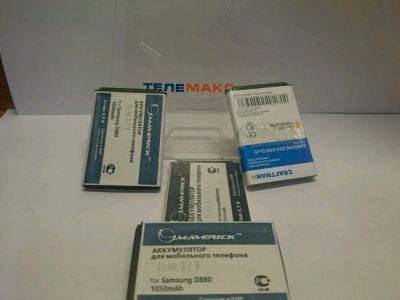 Лот: 11934119. Фото: 1. Аккумулятор для Samsung SGH D880... Аккумуляторы