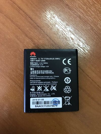Лот: 11760990. Фото: 1. Аккумулятор Huawei U8833 G350... Аккумуляторы