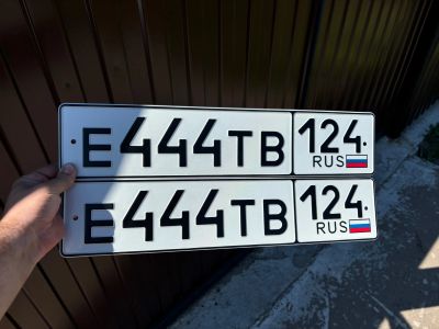 Лот: 23519756. Фото: 1. Гос номер Е 444 ТВ 124. Госномера
